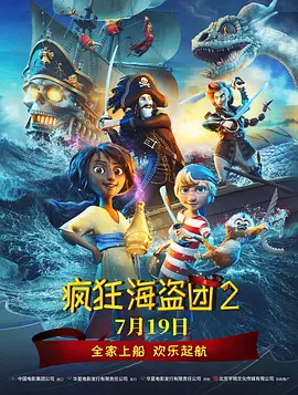 福利视频免费看